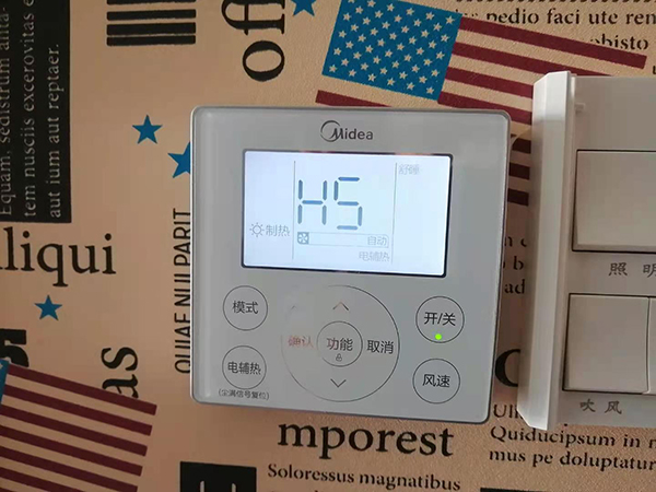 曲阜美的空调维修