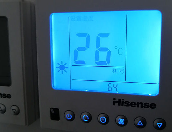 曲阜海信中央空调维修电话在哪里找